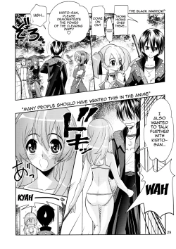 Page 28 of Toraware no Kokoro