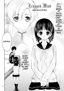 Page 3 of Toraware no Kokoro