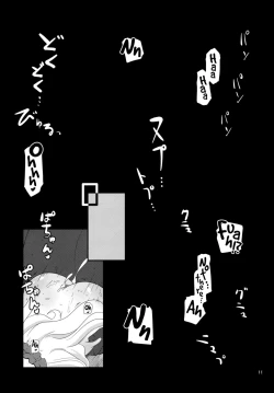 Page 10 of Hara Gosick-chan | Pregnant Gosick Girl