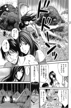 Page 44 of Kigenzen 10000 Nen no Ota Ch. 1-24