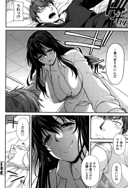 Page 56 of COMIC Penguin Club 2015-10