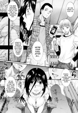 Page 32 of Anata no Mono Ch. 1, 5-7