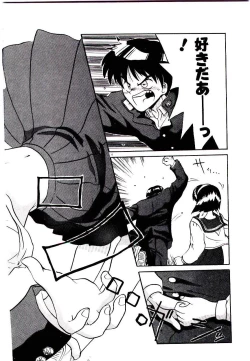 Page 6 of Fall in Love