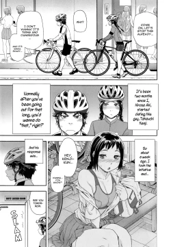 Page 123 of Vanilla Essence