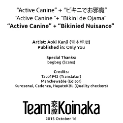 Page 17 of Active Canine + Bikini de Ojama | Active Canine + Bikinied Nuisance
