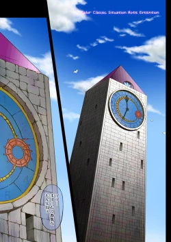 Page 95 of サイクロンのフルカラーパック1「Sui-Sui」