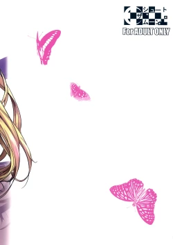 Page 30 of High Elf × High School