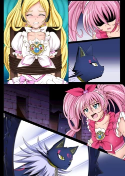 Page 123 of Cyclone no Full Color Pack1 "Sui-Sui"