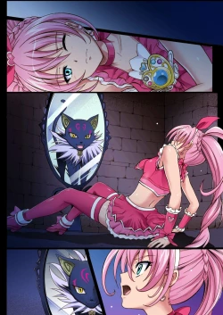 Page 97 of Cyclone no Full Color Pack1 "Sui-Sui"