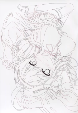 Page 29 of Yoidore Ro-chan