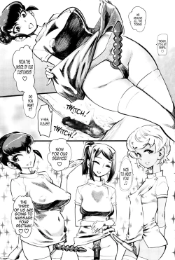 Page 13 of Kaishin Relaxation | Rejuvenating Relaxation