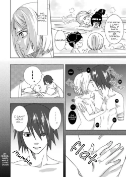 Page 6 of Maiden Problems