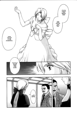 Page 12 of Utahime no shouzou