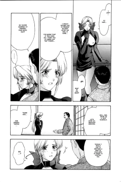 Page 45 of Utahime no shouzou