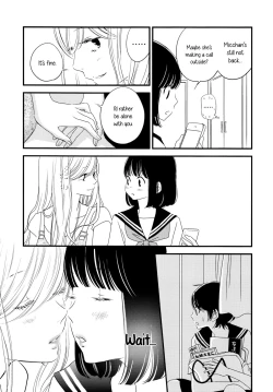 Page 11 of Kanojo no Kuchizukeninme no Libido... | Her KissA Third Person's Lust