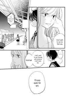 Page 23 of Kanojo no Kuchizukeninme no Libido... | Her KissA Third Person's Lust