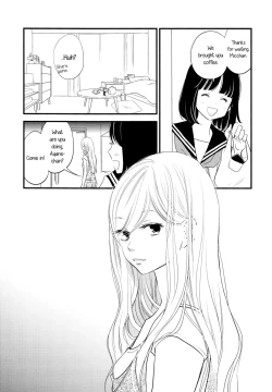 Page 9 of Kanojo no Kuchizukeninme no Libido... | Her KissA Third Person's Lust