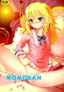 Download MOMOKAN