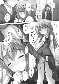 Page 4 of Gochuumon wa Hatsukoi desu ka?