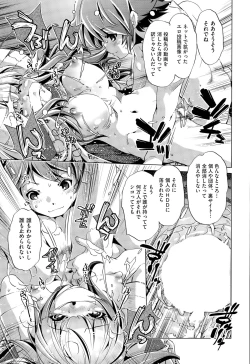 Page 65 of Kai Ane Ch. 1-4