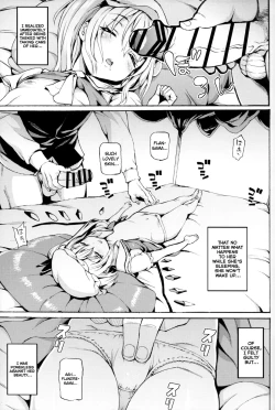 Page 4 of Shoujo Sui