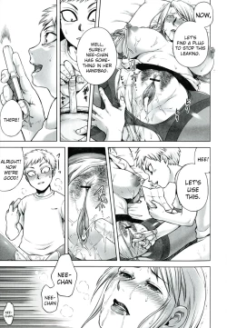 Page 21 of Akui no Hako Ch. 1-3, 8