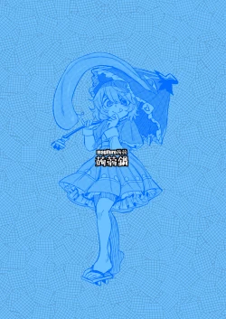 Page 26 of Odoroki no Kogasa dezumu