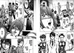 Page 69 of Queen's Game2 | 女王遊戲2