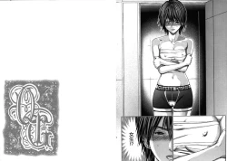 Page 98 of Queen's Game2 | 女王遊戲2