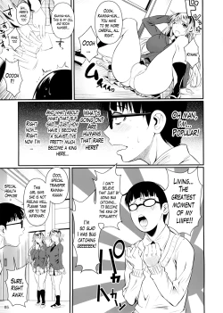 Page 6 of High Elf × High School