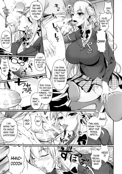 Page 39 of High Elf × High School + High Elf × High School Haku