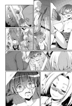 Page 6 of JK Auction Box