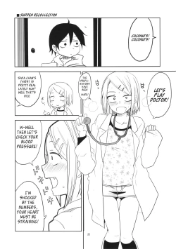 Page 12 of Dagashi Chichi 2