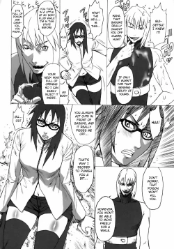 Page 7 of NINJA EXTREME 3 Onna Goroshi Shippuuden | NINJA EXTREME 3 Lady KillHurricane Chronicles