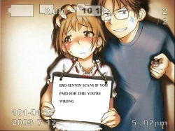 Page 75 of Haruhon123