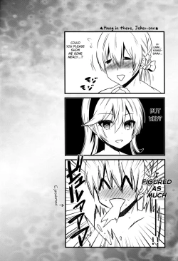 Page 13 of Oujo no Taneubai Seikatsu if