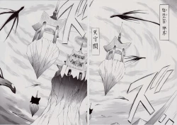 Page 5 of Ai & Mai IIZ