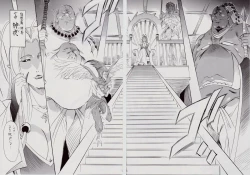 Page 8 of Ai & Mai IIZ