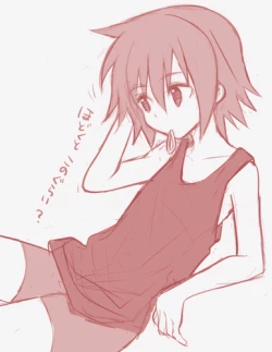 Page 26 of Toppatsu! Mofugyu!