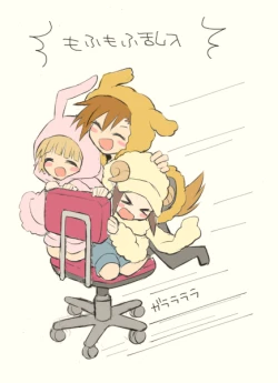 Page 32 of Toppatsu! Mofugyu!