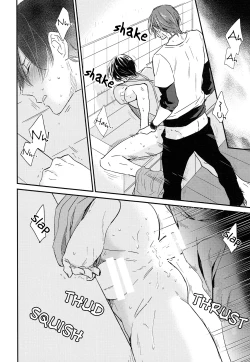 Page 13 of Matsuoka Rin no Shinkon Seikatsu| Matsuoka Rin’s Newly-Wed Life