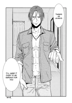 Page 20 of Matsuoka Rin no Shinkon Seikatsu| Matsuoka Rin’s Newly-Wed Life