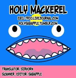 Page 23 of Matsuoka Rin no Shinkon Seikatsu| Matsuoka Rin’s Newly-Wed Life