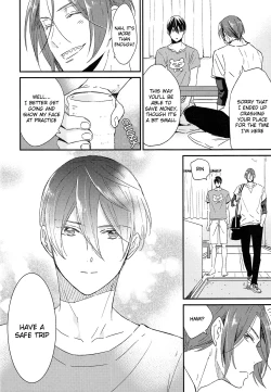 Page 5 of Matsuoka Rin no Shinkon Seikatsu| Matsuoka Rin’s Newly-Wed Life