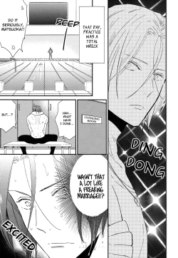 Page 6 of Matsuoka Rin no Shinkon Seikatsu| Matsuoka Rin’s Newly-Wed Life
