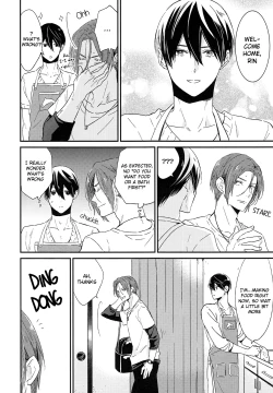 Page 7 of Matsuoka Rin no Shinkon Seikatsu| Matsuoka Rin’s Newly-Wed Life