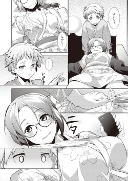 Page 157 of MEGA PACK!