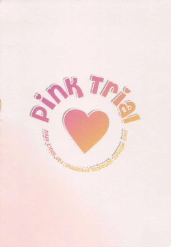 Page 10 of Pink Trial