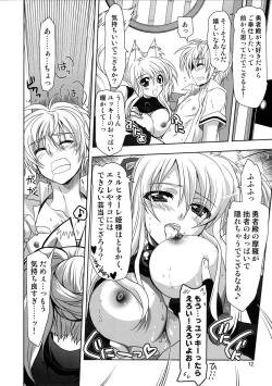 Page 12 of Wonderful Bomber