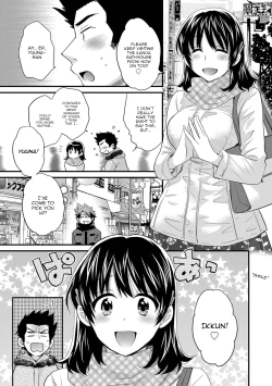 Page 110 of Niizuma Osenaka Nagashimasu 1 Ch. 1-8